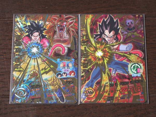 ★ドラゴンボールヒーローズ GDM5 UR ベジータ:GT 孫悟空:GT★