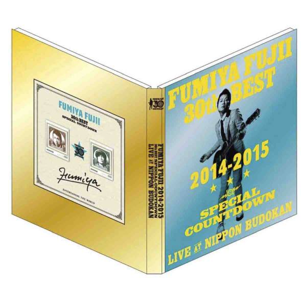 藤井フミヤ◇30th BESTカウントダウン/Blu-ray新品 直筆サイン 藤井フミヤ◇30th BESTカウントダウン/Blu-ray新品 直筆サイン