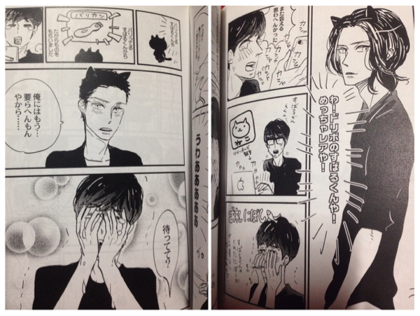 松下キック 関ジャニ 同人誌 すばるあつめ コピー本 亮すば ボーイズラブ 売買されたオークション情報 Yahooの商品情報をアーカイブ公開 オークファン Aucfan Com