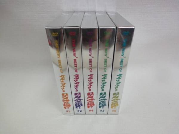 初回限定　ダウンタウンのごっつええ感じ DVD BOX 全5巻セット