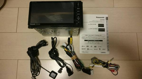 新品】パナソニック CN-S310D 2DINカーナビ【フルセグ