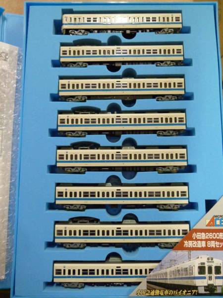 マイクロA-0114 小田急2600形 冷房改造車 8両セット