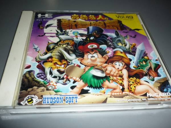 ＰＣエンジン★高橋名人の新冒険島