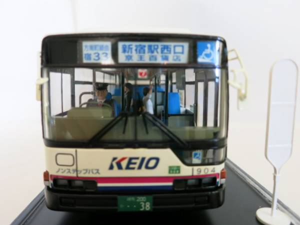 アオシマ 1/32 京王電鉄バス 路線バス 塗装 完成品の入札履歴 - 入札者