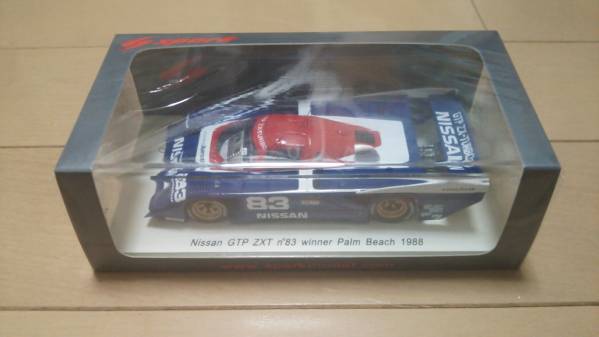 1/43 日産GTP-ZXターボ 1988 IMSAウエストパームビーチウイナー