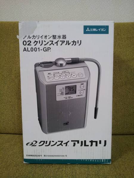 フジ医療器 アルカリイオン整水器 トレビ FW-407 TREVI トレビFW-407