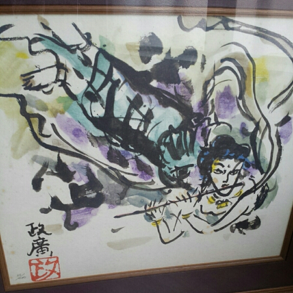 澤田政廣　版画　天女　562×640mm ☆澤田政廣 版画 天女☆