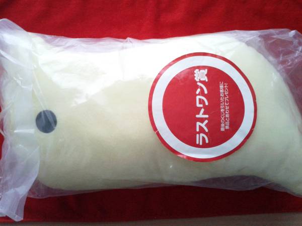 日常 一番くじ ラストワン賞 モグラクッション あらゐけいいち