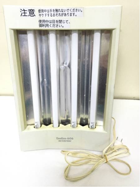 ☆強力吸引・イオン導入 超音波美顔器/痩身 リリーソニック☆ サミット