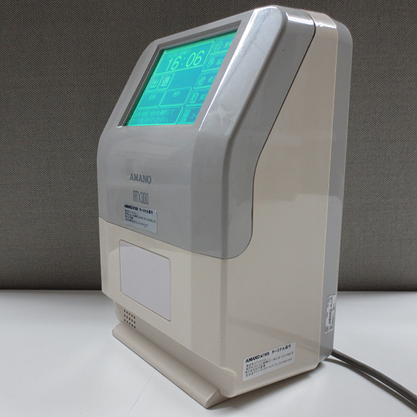 AMANO ATX300A-L タイムレコーダー システムタイムレコーダー ATX300A-L AMANO アマノ タイムカード