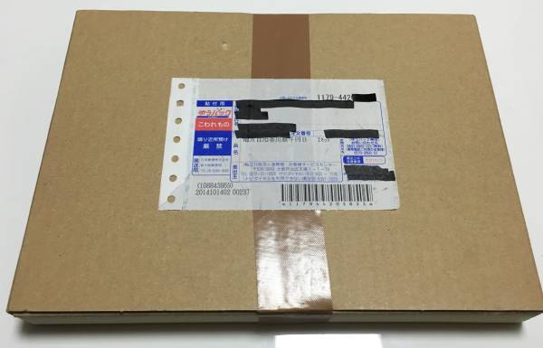 【香川県】地方自治法施行60周年記念 千円銀貨 Bセット 未開封