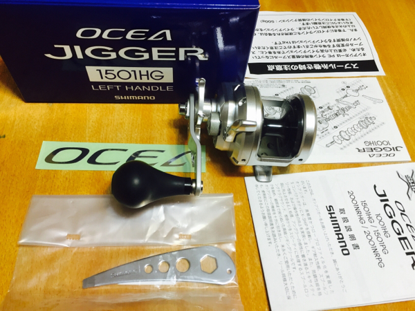 中古 シマノ オシアジガー 1501HG 美品の方だと思います。