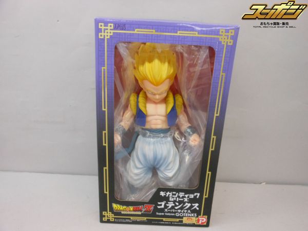 H252 ドラゴンボールZ ゴテンクス スーパーサイヤ人 未開封品 Figure