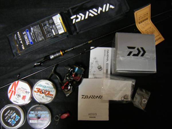 おまけ付BLAZON702MLS・AEGIS2506セット(ブレイゾン・イージス)