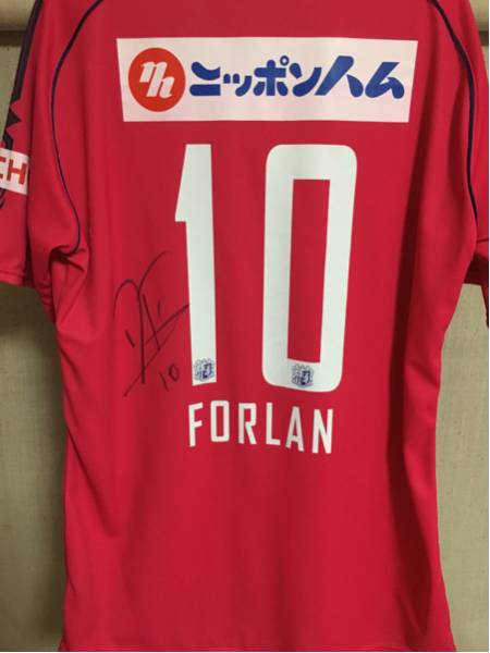 【未着用新品】セレッソ大阪 フォルラン 直筆サインユニフォーム