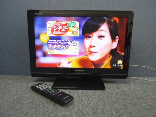 LSH7688:SHARP シャープ AQUOS 19型液晶テレビ LC-19K5 11年製