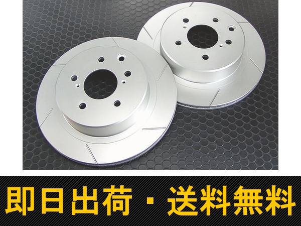 6本スリットローター インプレッサ WRX STI GRB/GVB ブレンボ 前後1台