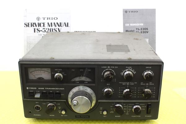 TS-520S【TRIO】HF(SSB，CW)100W 部品取り・資料付き アマチュア無線