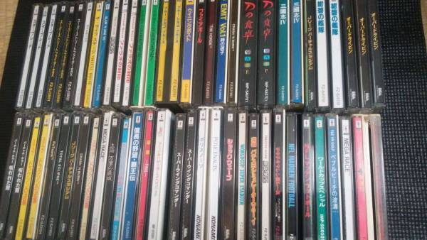 [3DO]５７本セット