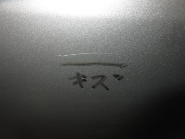 1630014 アルテッツァ SXE10 左リアドア　1C0