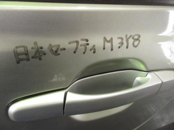 1630014 アルテッツァ SXE10 左リアドア　1C0