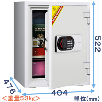 キーレス仕様！新品！テンキー式耐火金庫（530EN88）【53kg】
