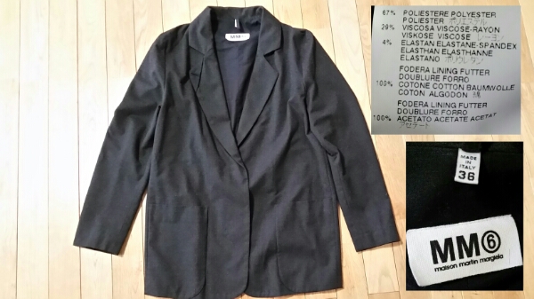  マルタンマルジェラ ジャケット 黒(テーラードジャケット、ブレザー)｜売買されたオークション情報、yahooの商品情報をアーカイブ公開 - オークファン 男性用