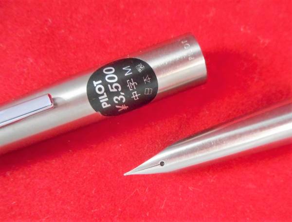パイロット☆ミュー☆MYU☆ペン先一体型万年筆☆中字☆未使用 μ 新品