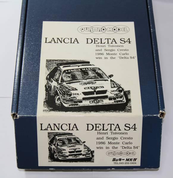 【絶版】 1/24　ランチア デルタ S４　1986年