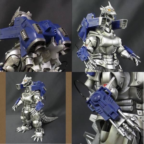 少年リック限定リアルマスターコレクションEX3式機龍(重武装型) 特撮