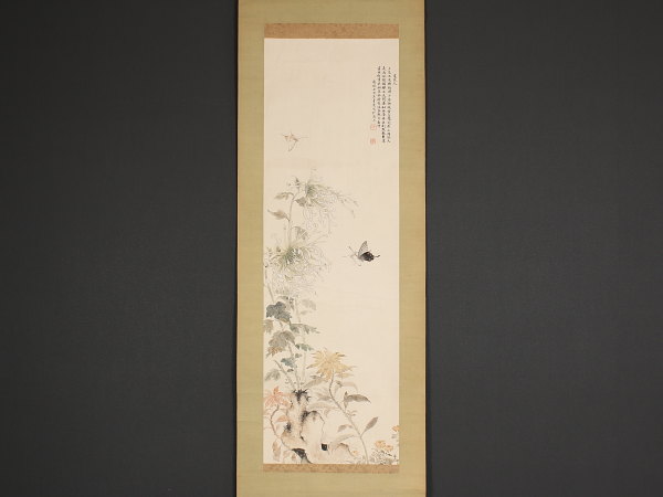 【伝来】z4794〈吴青霞〉花蝶図 中国画 呉青霞