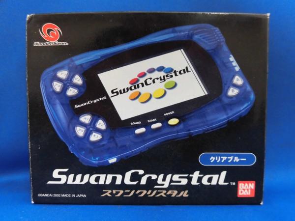 ワンダー スワン クリスタル クリア ブルー 箱説付き