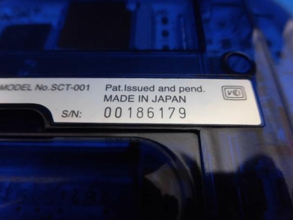 ワンダー スワン クリスタル クリア ブルー 箱説付き