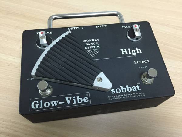 sobbat Glow Vibe GV-1 UNI-VIBE Sobbat Glow-Vibe GV-1 Monkey Dance