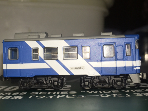 Bトレインショーティー 西日本スペシャルパート6 シークレット