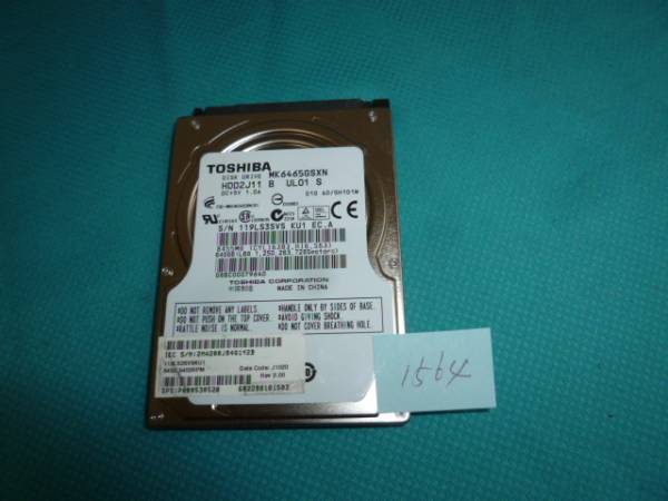 H1564★TOSHIBA/MK6465GSX/750GB/2.5inch/SATA接続