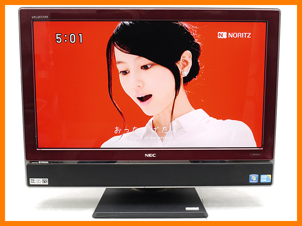 【SD不良】地デジ/ブルーレイも迫力の23ワイド★Core i5★3G★1T