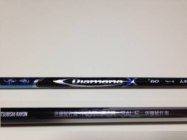 数量限定生産品 ミツビシ ディアマナ X 60S TM SLDR 1.5装着 2024年9月