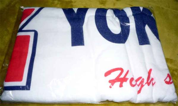 ★☆横浜高校野球部　限定バスタオル★☆未開封