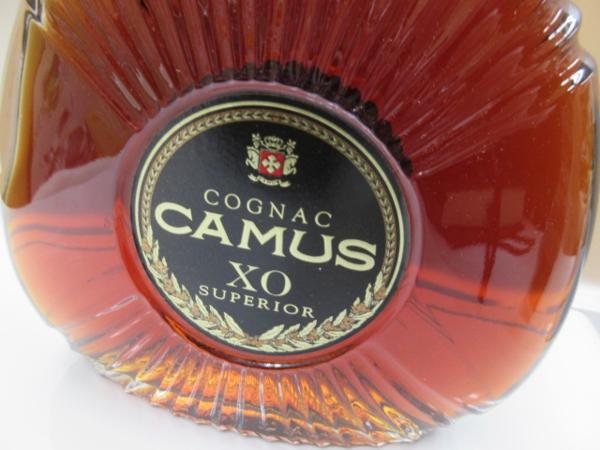 府中店】古酒CAMUS カミュXO SUPERIOR 700ml 外箱付 ご覧頂きまして