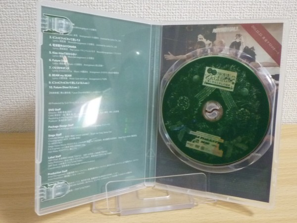 でんぱ組.inc DVD 1st ワンマン LIVE 完全生産限定 – 聖夜、宇宙に