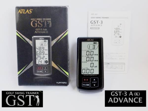 【ゴルフ】ユピテル スイングトレーナー GST-3A(K)★送500均