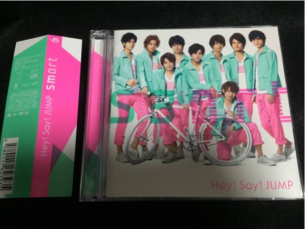 ▼Hey!Say!JUMP Smart DVD付 初回盤