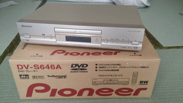 パイオニア　DV‐S646A　DVDプレーヤー　pioneer