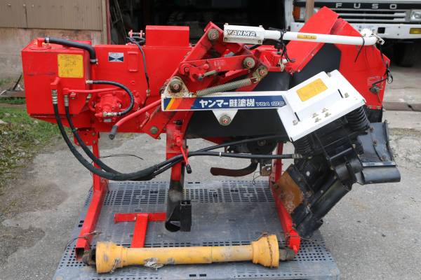 ヤンマー　畔塗り機YSA18S　中古