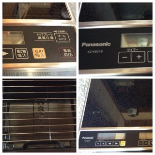Panasonic IHクッキングヒーターkz-kb21b Panasonic