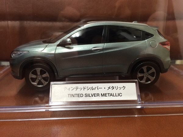 ホンダヴェゼルミニカー、カラーサンプル ヴェゼル カラーサンプル