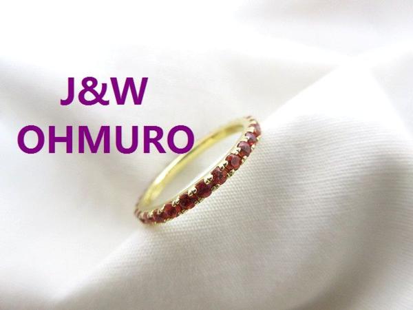 K18/イエローゴールド カラーストーン フルエタニティリング 5号