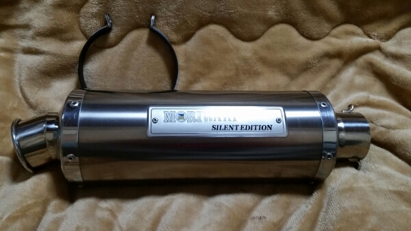 モリワキチタンサイレンサー60.5πショートカットカスタム美品