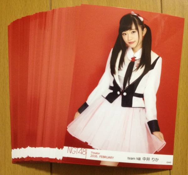 NGT48 月別生写真 February 2月 2016 100枚 まとめ売りAKB48